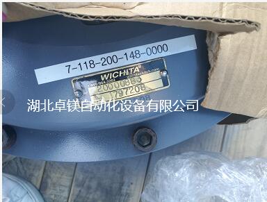 WICHITA,WICHITA離合器，WICHITA離合器，WICHITA制動器